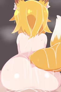 Page 126 of Kukuchi - Senko - preview thumbnail