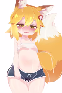 Page 185 of Kukuchi - Senko - preview thumbnail