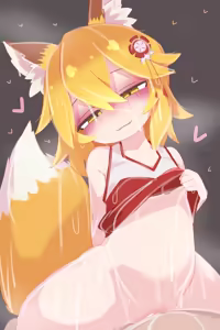 Page 70 of Kukuchi - Senko - preview thumbnail