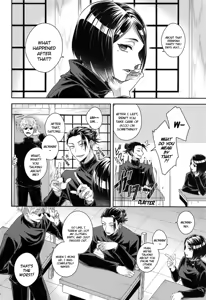 Page 7 of Koi no Saki ni wa Amai Wana - preview thumbnail