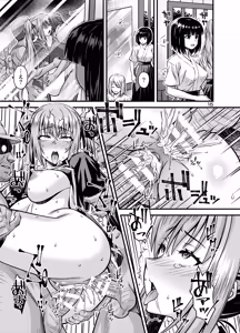 Page 14 of Nikumiko no Utage Juuichi ~Ingyaku no Kyouka Ni~ - preview thumbnail