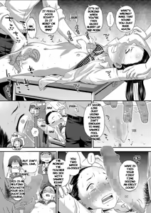 Page 24 of Gosan no Daishou - preview thumbnail