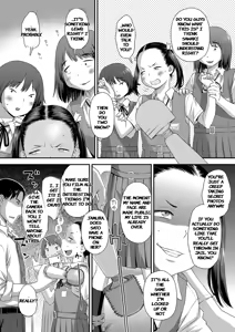 Page 8 of Gosan no Daishou - preview thumbnail
