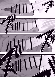 Page 31 of 我已經不想再當肉便器了！ - preview thumbnail