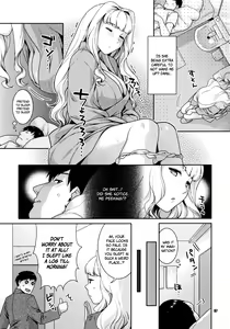 Page 7 of Koyoi no Tsuki ga Aoi kara - preview thumbnail