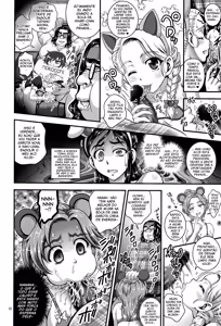 Page 11 of Ore Yome Ranking 1 - preview thumbnail