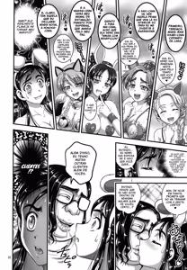 Page 33 of Ore Yome Ranking 1 - preview thumbnail