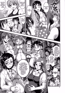 Page 4 of Ore Yome Ranking 1 - preview thumbnail