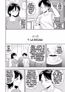 Page 148 of Mesugao - preview thumbnail