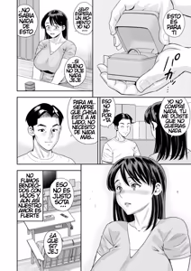 Page 8 of Mesugao - preview thumbnail