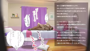 Page 40 of Saiminjutsu to Joushiki Kaihen de Sex ga Atarimae ni Natta Idol-tachi no Oshigoto - preview thumbnail
