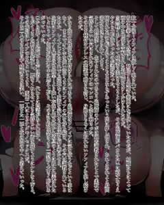 Page 111 of Kiwata/Yuki/Eroki - preview thumbnail