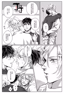 Page 13 of More and more - preview thumbnail