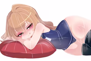 Page 147 of Kukuchi - Taiga - preview thumbnail