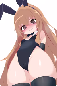 Page 176 of Kukuchi - Taiga - preview thumbnail