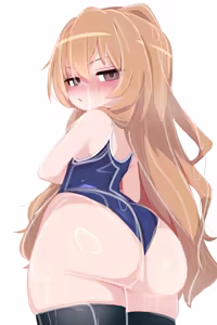 Page 179 of Kukuchi - Taiga - preview thumbnail