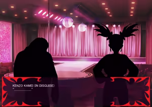 Page 140 of Gekijou no Libido 4 - preview thumbnail