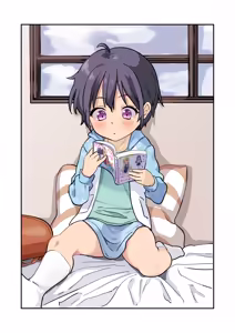 Page 236 of Yuguyugu - preview thumbnail