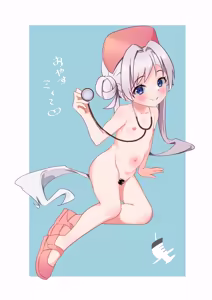 Page 373 of Yuguyugu - preview thumbnail
