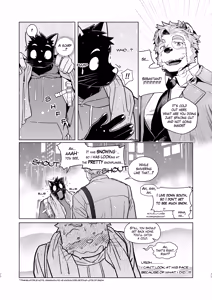 Page 29 of Help me... Sebastian/お願いセバスチャン/도와줘요세바스찬님 - preview thumbnail