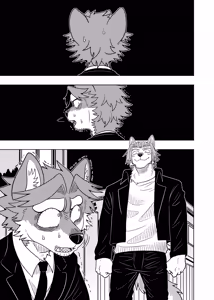 Page 55 of 豆ときどき銀狼 - preview thumbnail