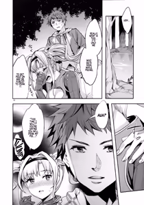Page 10 of Bureiku Purizun | Prison Break - preview thumbnail