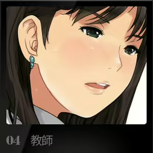 Page 38 of Kirei na Hataraku Oneesan wa Sukidesuka - preview thumbnail