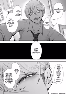 Page 15 of Shachiku OL wa Choukyou o Kotowarenai After ~Kairaku Choukyou Hen~ - preview thumbnail