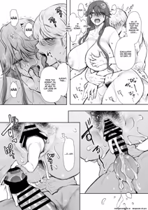 Page 68 of Shachiku OL wa Choukyou o Kotowarenai After ~Kairaku Choukyou Hen~ - preview thumbnail