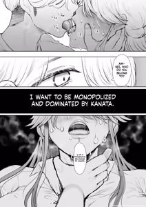 Page 80 of Shachiku OL wa Choukyou o Kotowarenai After ~Kairaku Choukyou Hen~ - preview thumbnail