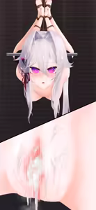 Page 84 of ShiYoru - preview thumbnail