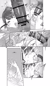 Page 109 of Iki Jigoku Refle ni Tokeru Otto Tanshinfunin Hitozuma Inmou Ari - preview thumbnail
