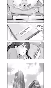 Page 124 of Iki Jigoku Refle ni Tokeru Otto Tanshinfunin Hitozuma Inmou Ari - preview thumbnail