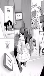 Page 3 of Iki Jigoku Refle ni Tokeru Otto Tanshinfunin Hitozuma Inmou Ari - preview thumbnail