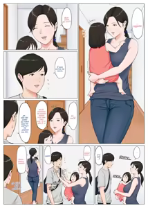 Page 329 of Kaa-san Janakya Dame Nanda!! 1-6 + Extra ~Kanketsuhen Zenpen~ | Mãe Tem que Ser Você!!  1-6 + Extra - preview thumbnail
