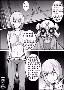 快乐 1-3 — hentai manga cover on Fhentai
