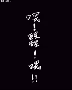 Page 29 of 快乐 1-3 - preview thumbnail