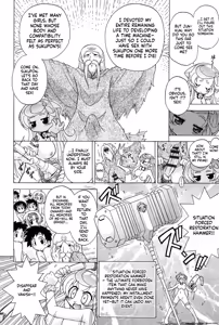 Page 176 of Sukepon! - preview thumbnail