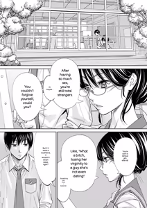 Page 133 of Chitose - preview thumbnail
