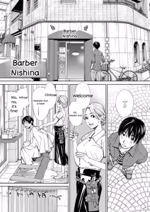 Page 14 of Chitose - preview thumbnail