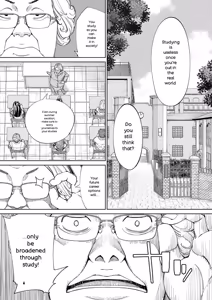 Page 143 of Chitose - preview thumbnail