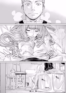 Page 163 of Chitose - preview thumbnail