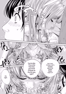 Page 188 of Chitose - preview thumbnail
