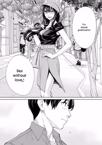 Page 203 of Chitose - preview thumbnail