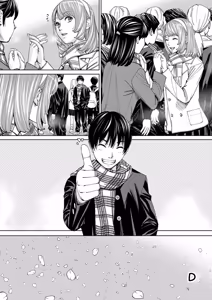 Page 21 of Chitose - preview thumbnail