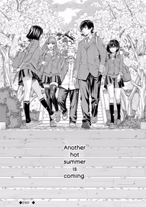 Page 211 of Chitose - preview thumbnail