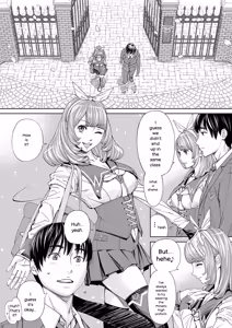 Page 22 of Chitose - preview thumbnail