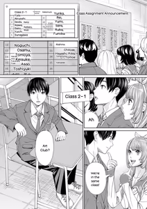 Page 25 of Chitose - preview thumbnail