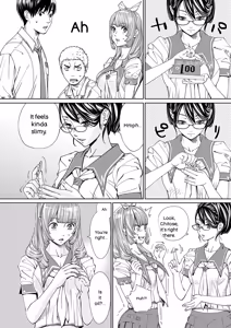 Page 35 of Chitose - preview thumbnail