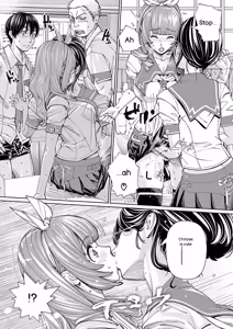 Page 60 of Chitose - preview thumbnail